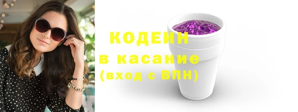 мет Вязники